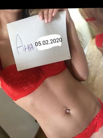 Анкета проститутки Сарра - Фото 1, , 26 лет, №322695